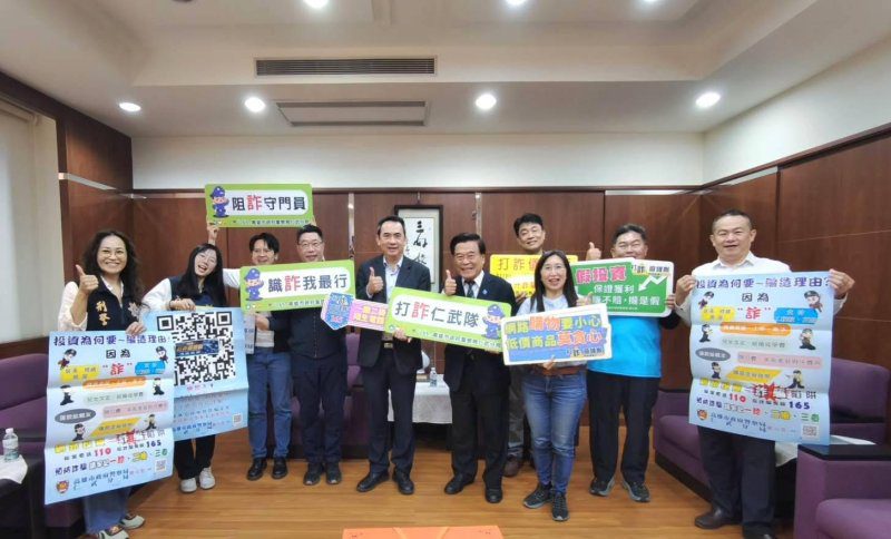 港灣新聞網／防詐進校園！仁武警攜手義守大學校長宣示打造無詐環境