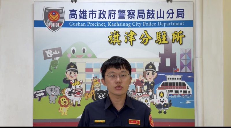 港灣新聞網／沙灘驚現「隱形鞋」？旗津男物品離奇消失　女警夜間神救援找回