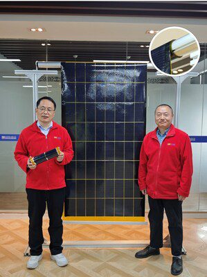 中能創推出Cando Solar Cloth太陽翼解決方案 實現規模化輕質太陽能發電