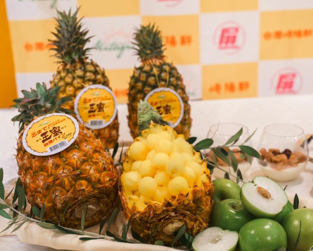 屏東鳳梨芋頭農產品發表記者會　台灣南國熱情日本吃得到