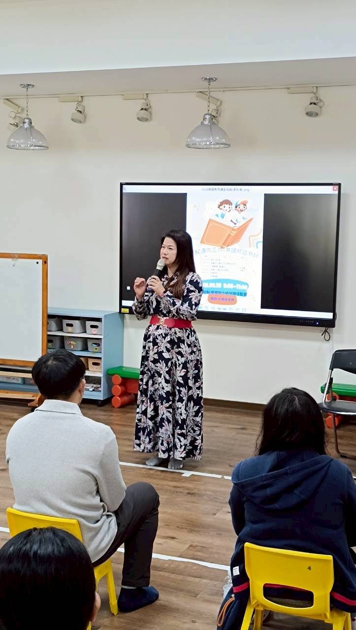 東華附小辦理親職教育講座  「從3C到三共」強化親子關係