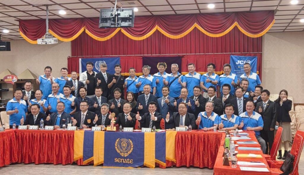 國際青年商會中華民國總會南區參議會　第29屆第一次委員會議圓滿舉辦