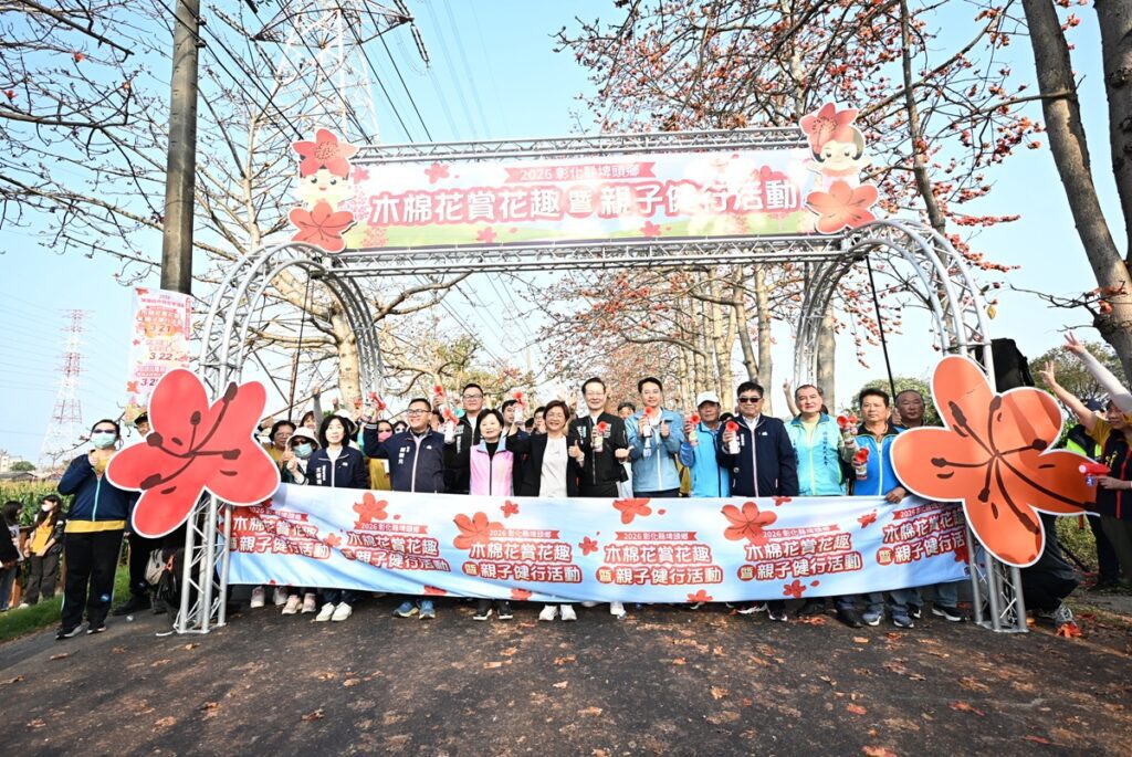 春日限定花海爆發！  彰化濁水溪木棉花季絕美綻放