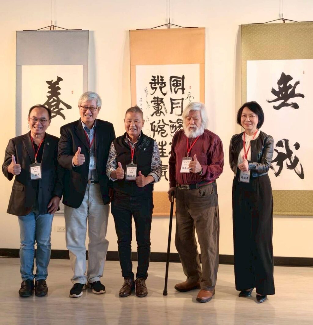 2026當代藝術邀請展開幕冠蓋雲集、座無虛席