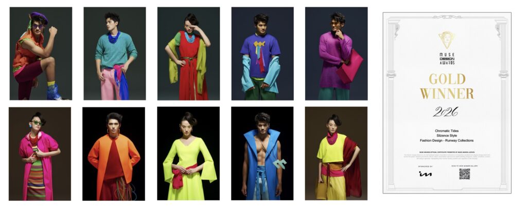 海洋廢棄物變身國際精品！海科館「島雨時尚秀」榮獲美國 Muse Design Awards 雙獎