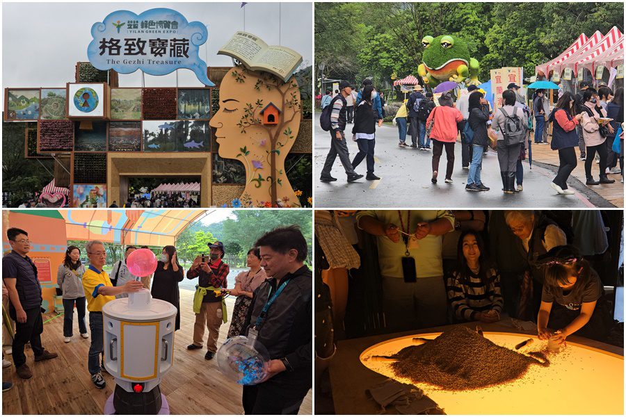 影音/宜蘭綠博格致寶藏揭幕 18個展區等您來探索