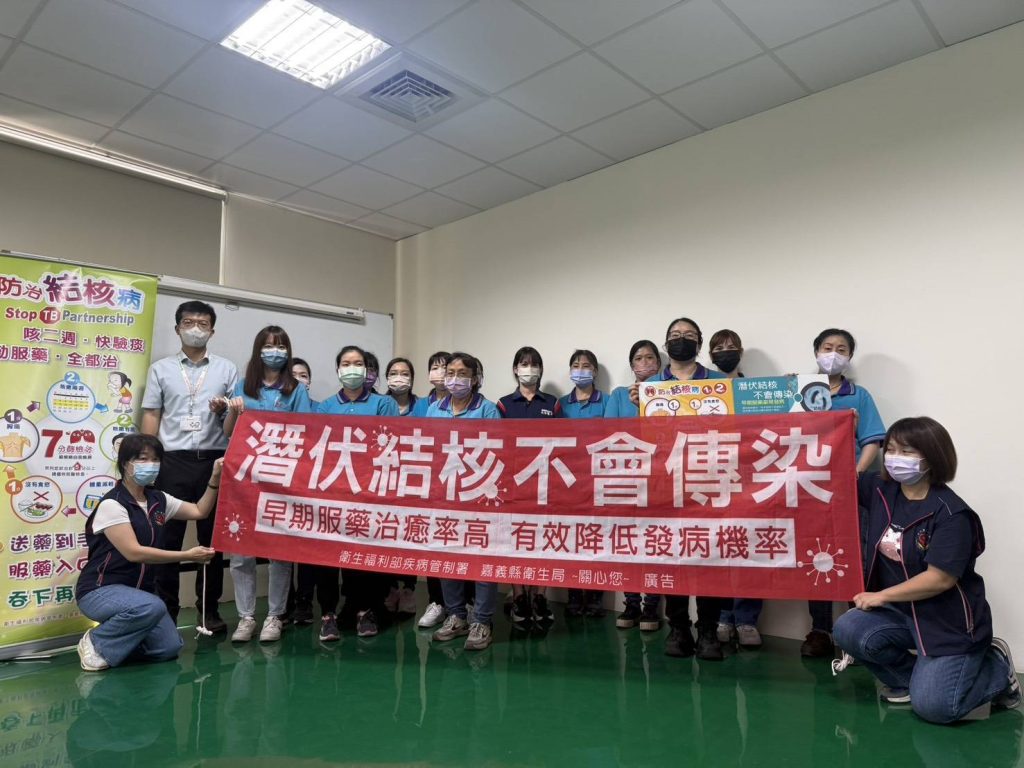 嘉義太保衛生所走入職場　強化新住民結核防治網絡