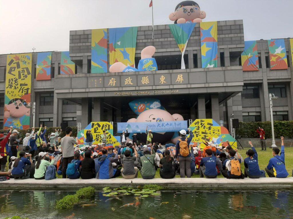 第29屆大武山成年禮58名勇士啟程　風謠鯨歌青春開拔！