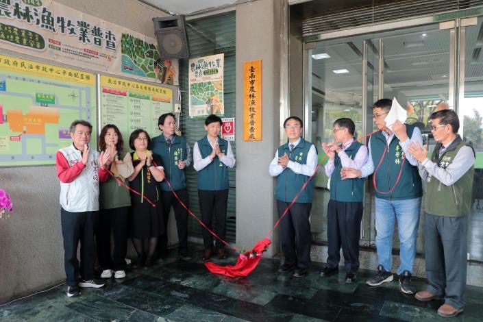 114年農林漁牧業普查4/10起跑　支持普查提供充分詳盡資訊