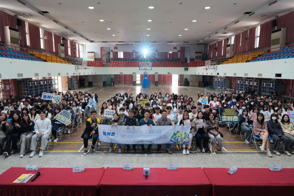 「青農練習生」走進校園　分享智慧農業與品牌經營