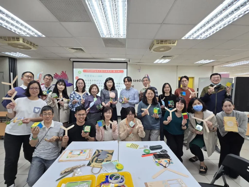 實作探究並重，深化跨域教學　北市辦理國小自然科STEAM教具研習