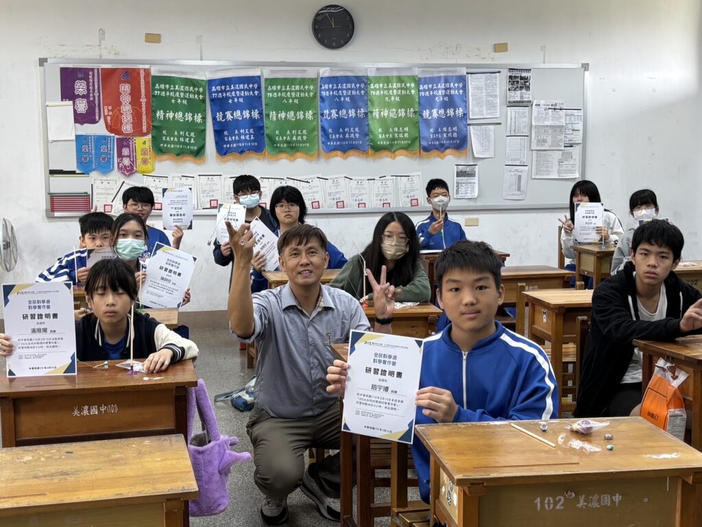 高雄市美濃區全民科學週登場　72名國中小學生動手做實驗探索科學