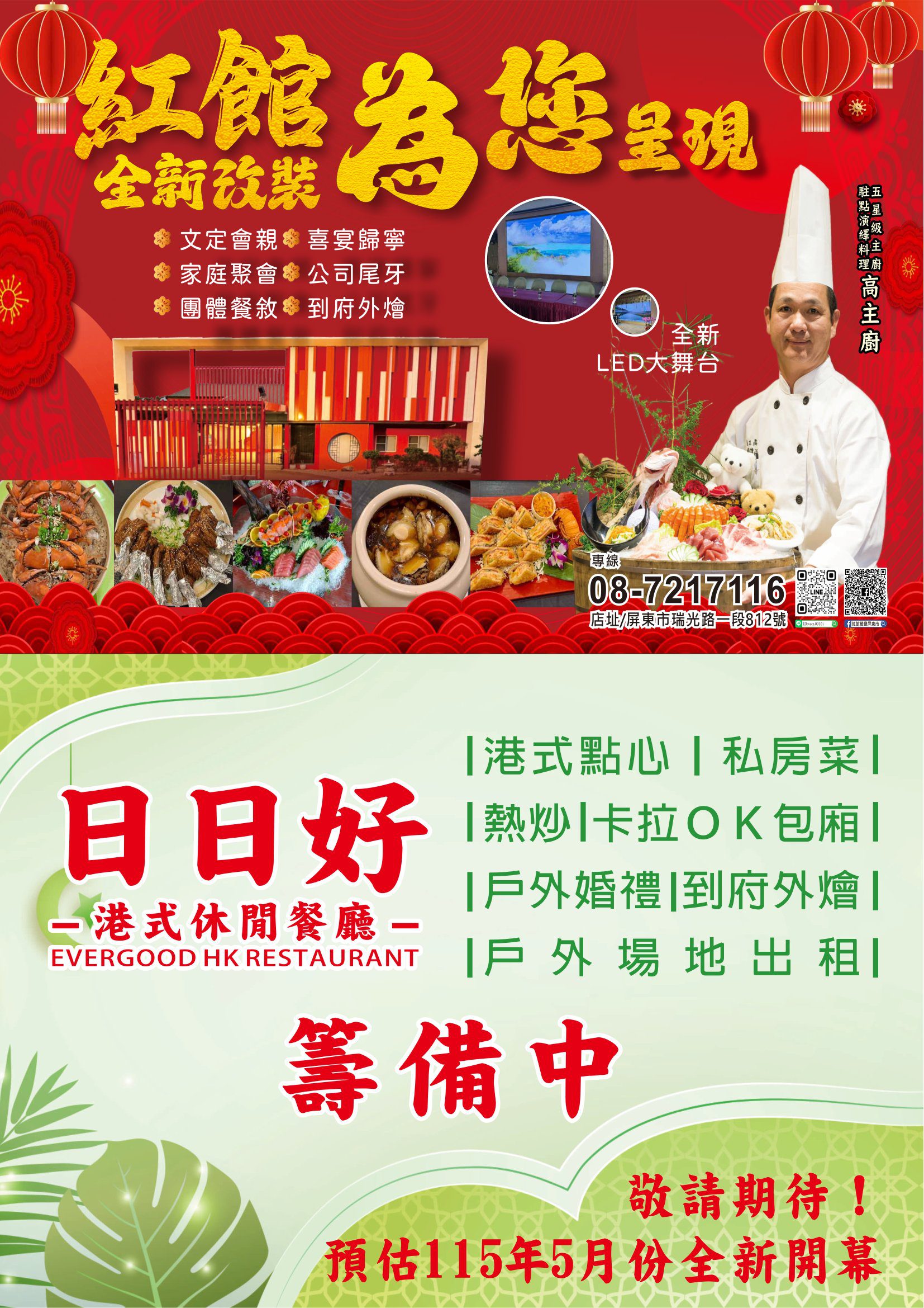 9ef0299ccacb37bed700da18309406f9