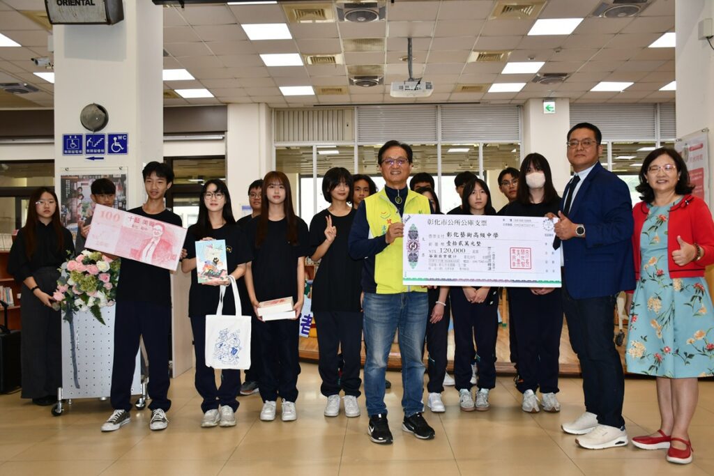 影音/彰藝高中國中部   第十屆「十藝美菁」美術班畢業展