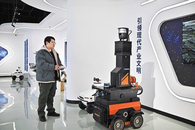 京津冀地區聚焦產業升級與協同合作
