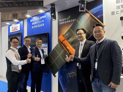 從窗前暖陽到星辰大海：光翼新能源攜AI太空光伏新品亮相日本光伏展
