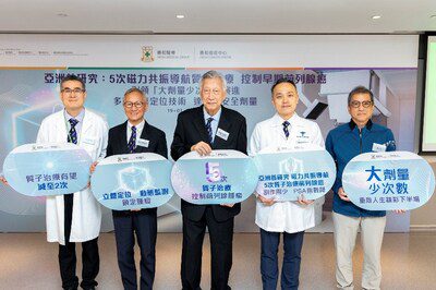養和癌症中心備精準定位技術 引領「大劑量少次數」演進