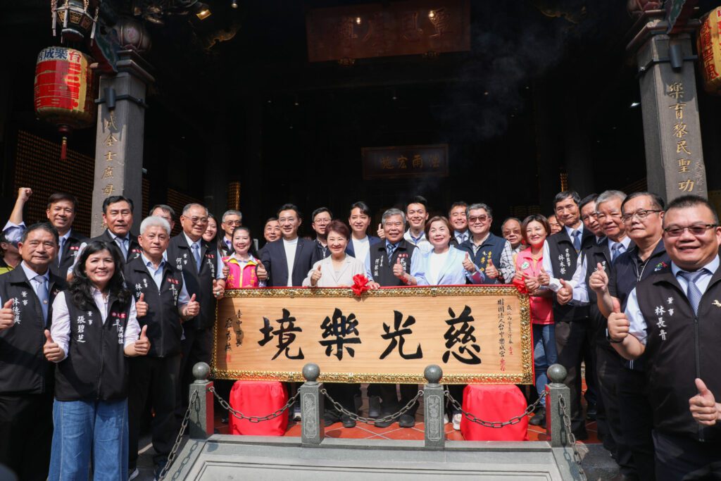全台最靈神助攻！台中樂成宮第九屆集團婚禮 盧秀燕現身送祝福