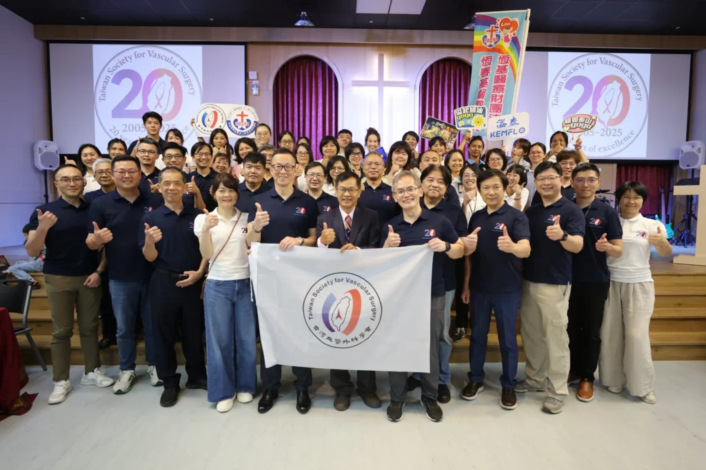 台管血管外科學會屏東偏鄉義診　守護在地健康實踐醫療初衷