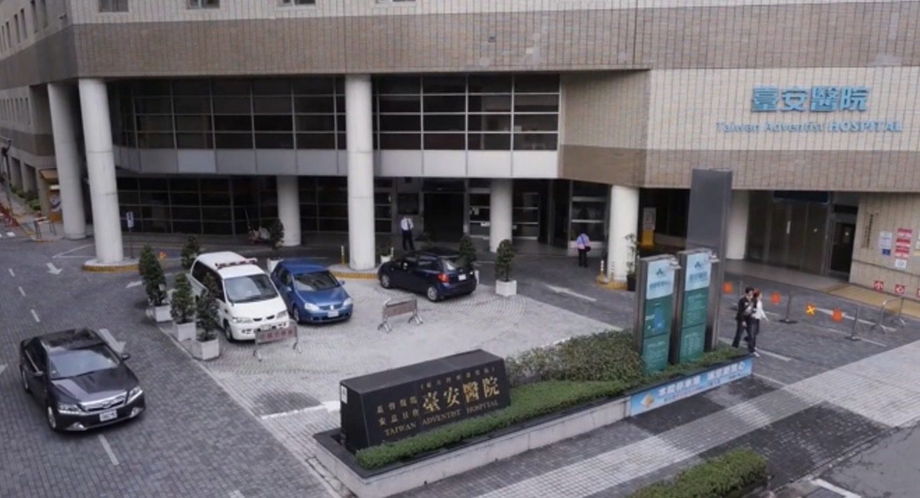 臺安醫院健康起跑　週日門診休診一天