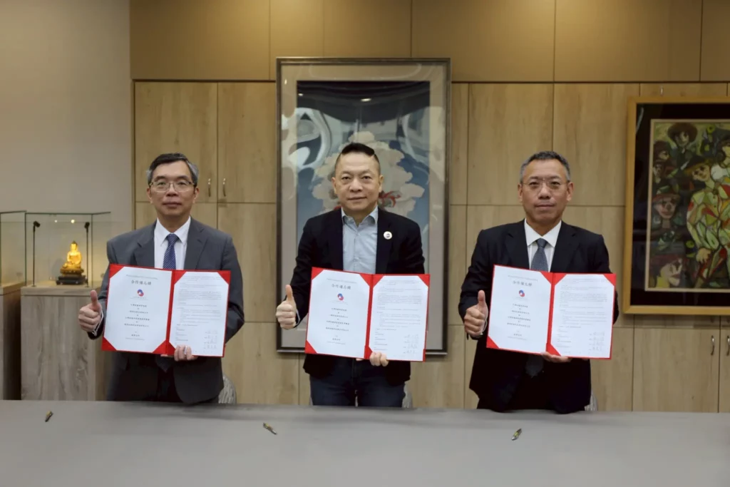 台波經貿新藍海 三方簽署MoU 打造淨零一站式服務