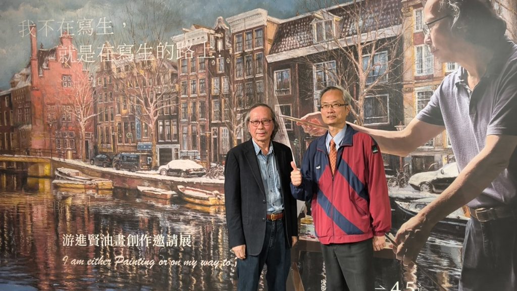 影音/我不在寫生 就是在寫生的路上  60件油畫創作邀請民眾一同欣賞油畫之美