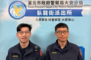 投資獲利要先繳稅  急借112萬  大安警攔阻守住荷包更守住信任