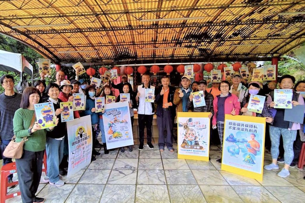 汐止長青里慶元宵！走讀生態兼廉政宣導     里民齊聚守護家鄉環境