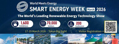 全球能源焦點匯聚東京–日本國際智慧能源週盛大開幕 1,600家展商揭示能源轉型關鍵趨勢
