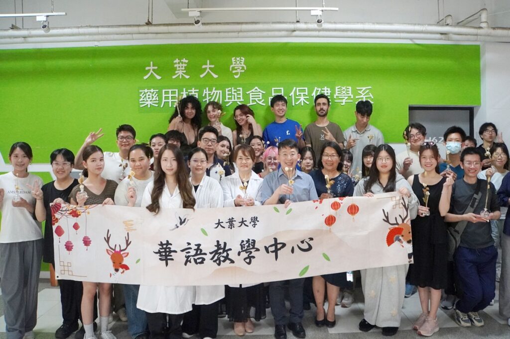 大葉大學春分擴香花瓶DIY　國際生體驗香氛藝術