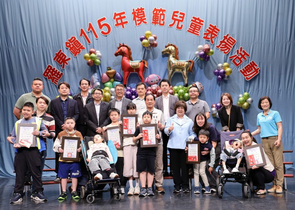 兒童節將屆  羅東鎮表揚265位模範兒童
