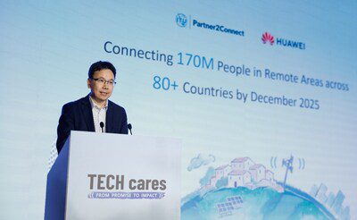 華為超額完成ITU Partner2Connect承諾目標，全球已為1.7億人提供連接服務
