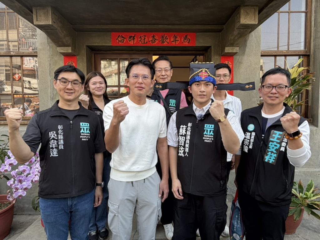 謝典霖拜訪民眾黨中央   爭取未來議長連任的合作空間