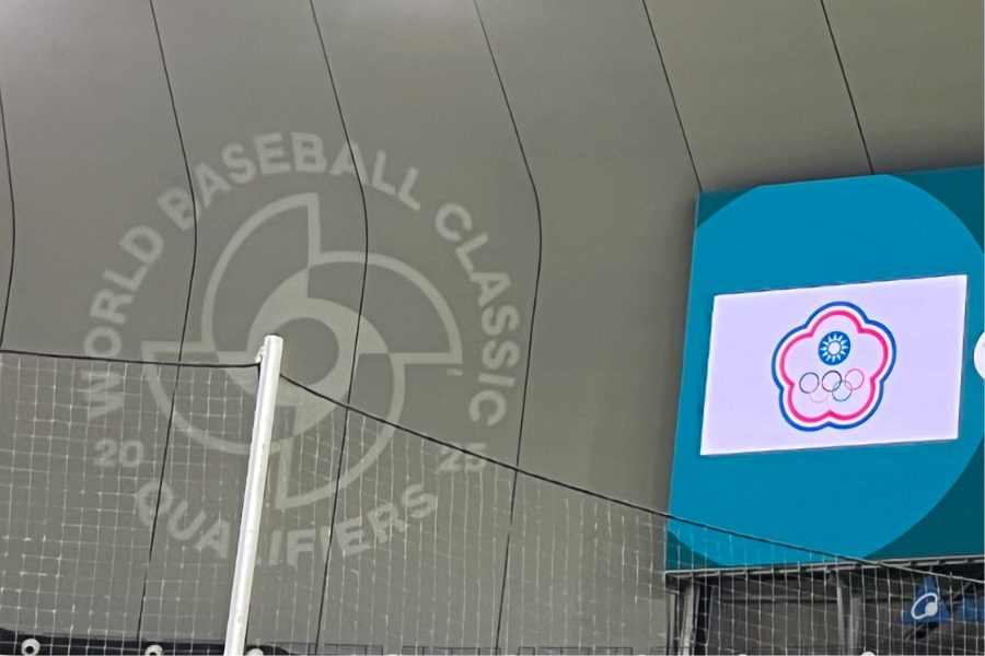 《WBC》韓國7:2擊敗澳洲 C組確定由日韓晉級 台灣與八強擦身而過