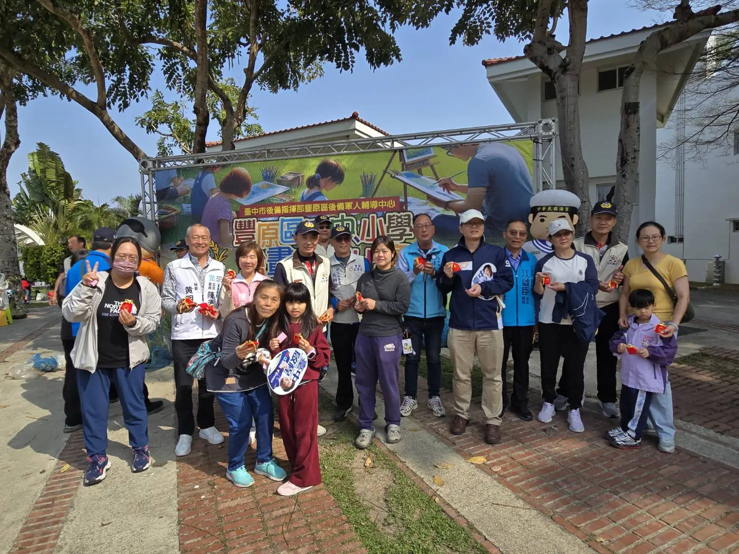 台中豐原國中小寫生比賽葫蘆墩公園登場   結合贈苗與宣導活動熱烈響應