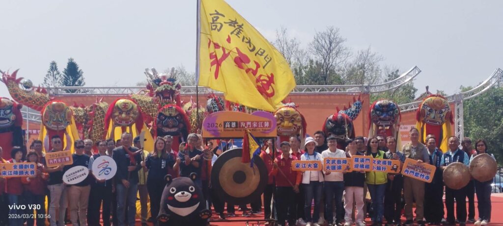 【看熱鬧、吃辦桌、齊遶境、遊內門】內門宋江陣盛大登場，傳統創新齊並進