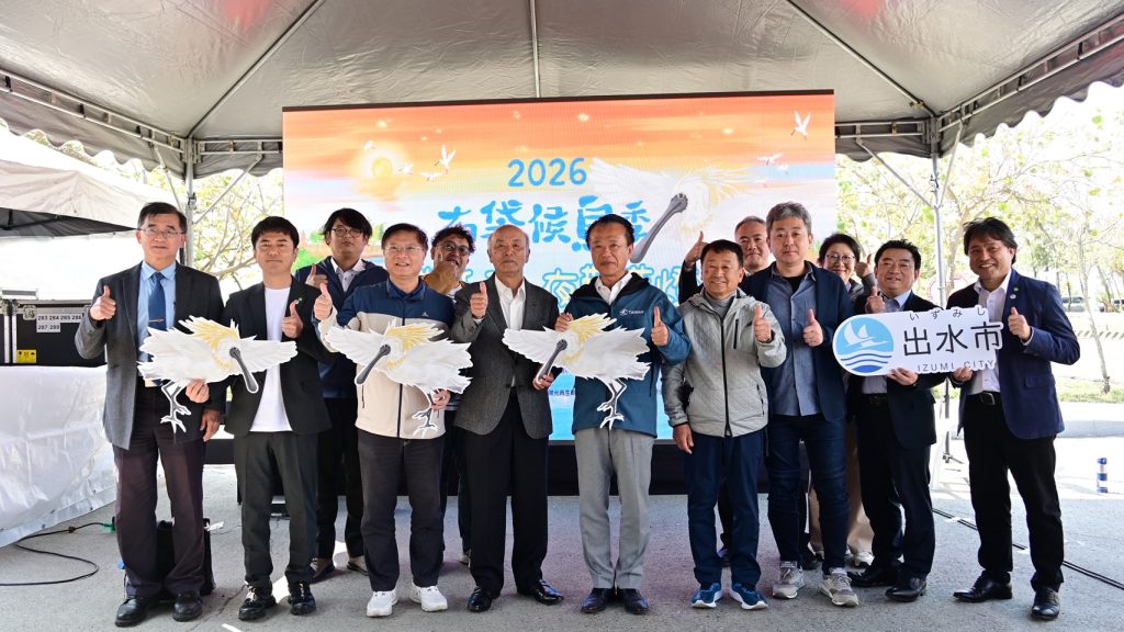 跨越東亞的飛行友誼!2026台灣燈會台日交流  雲嘉南攜手出水市共推生態旅遊