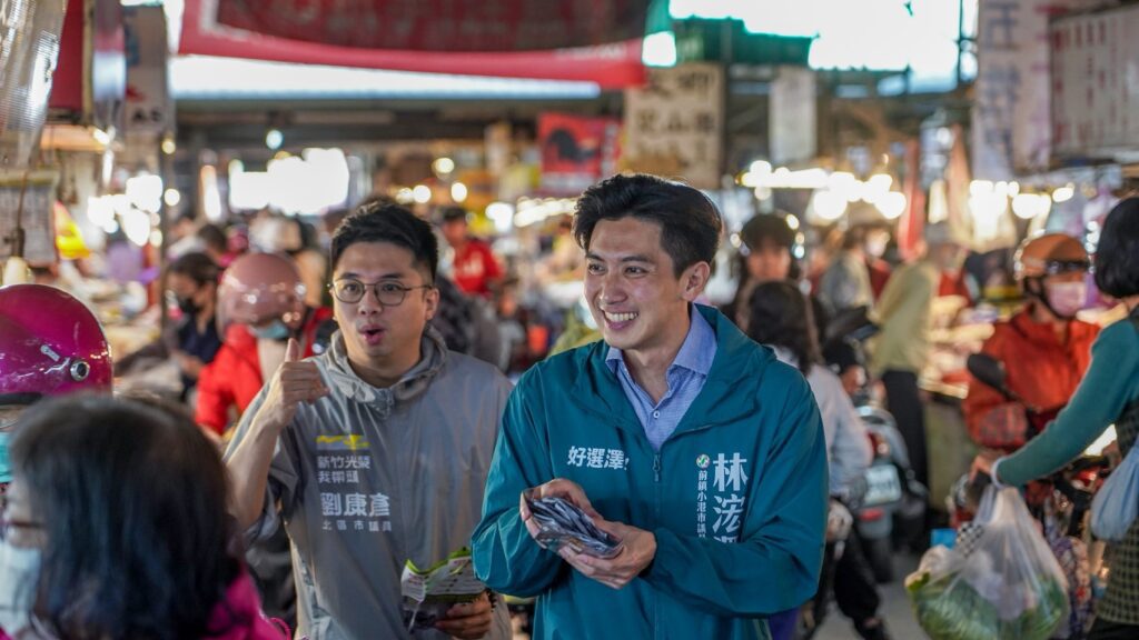 高雄市前鎮小港市議員參選人林浤澤邀新竹市議員劉康彥　參訪高雄冬日遊樂園交流市政經驗