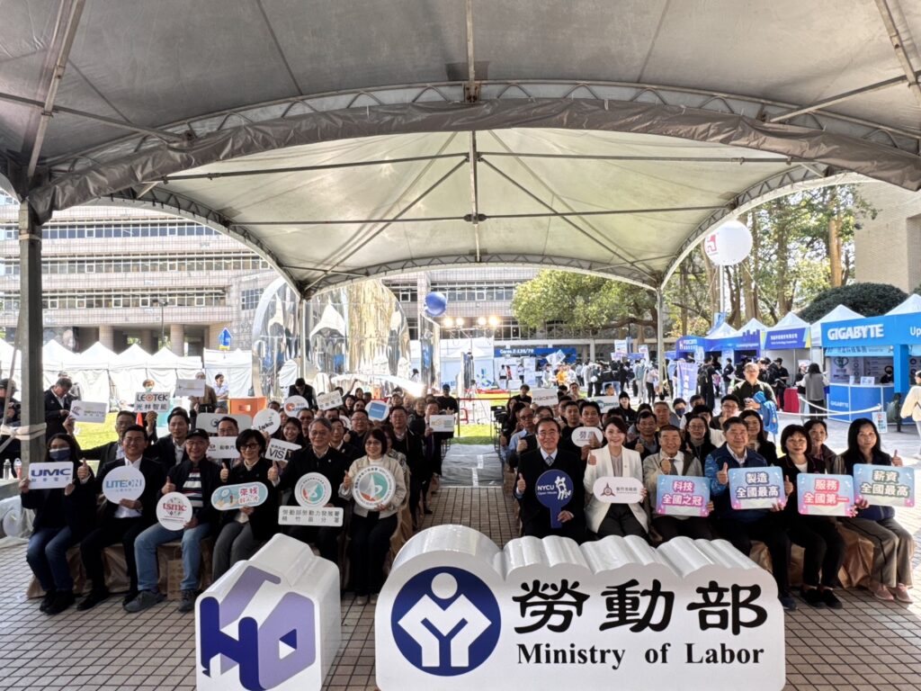 桃竹苗OpenHouse就博會　知名企業搶才，讓你「職」接起飛！