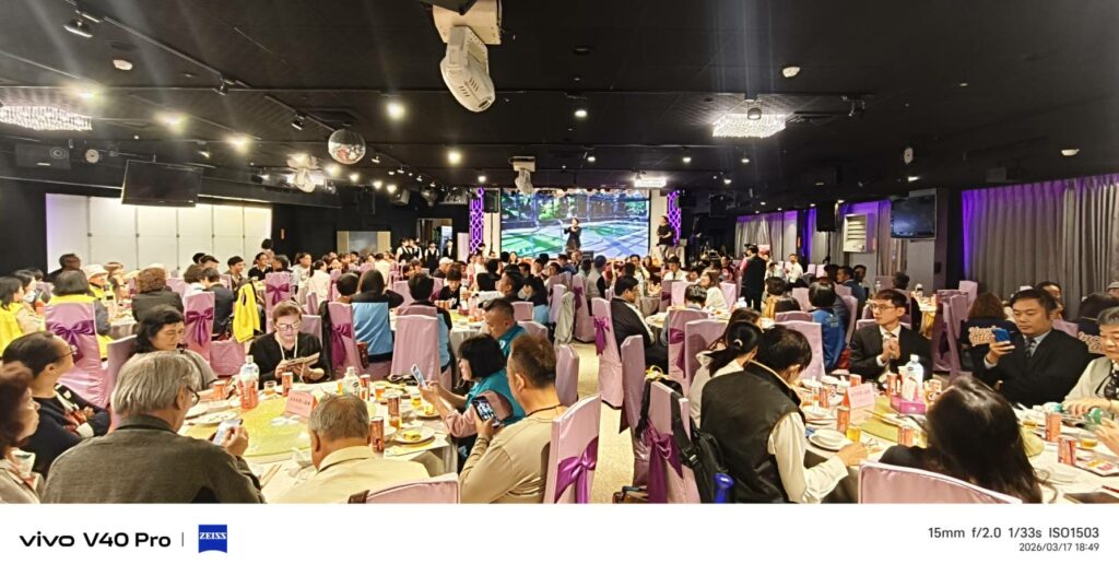 屏東觀光創生聯盟　第二屆第二次會員大會