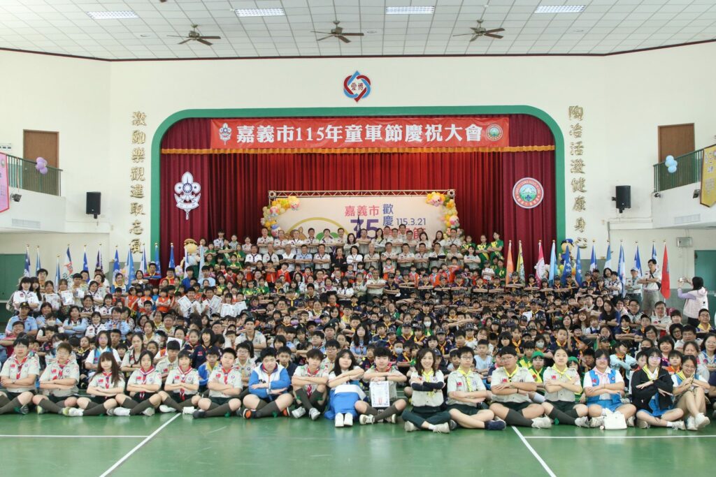 童軍精神閃耀嘉義市　黃敏惠表揚優秀童軍期盼樹立典範