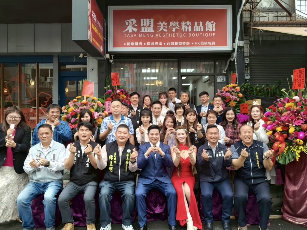 長亨美康推「一根釣竿婦幼成長計畫」  鍾佳亨打造MK美康電商平台與美學基地    助獨立扶養家庭翻轉人生