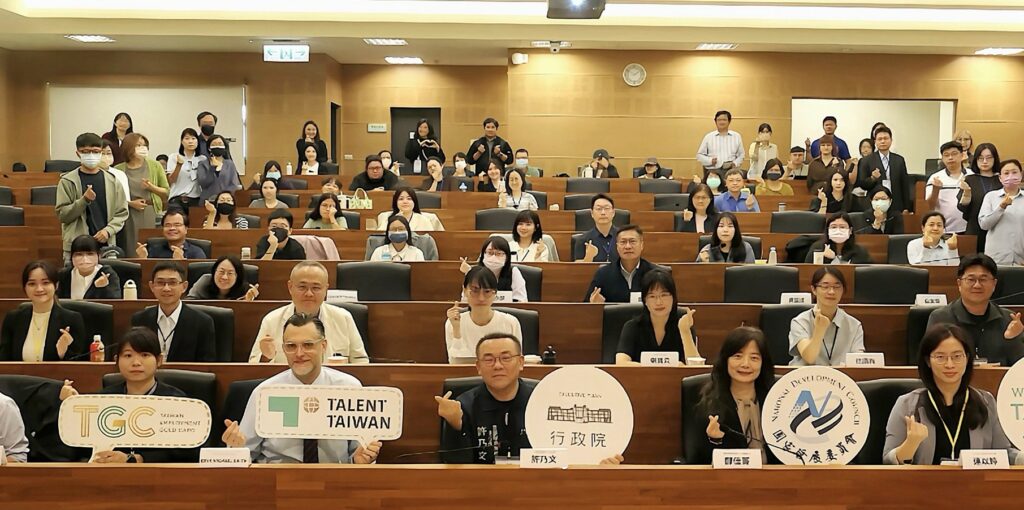 南服中心協同各部會宣導外專法新制　打造優質留臺環境