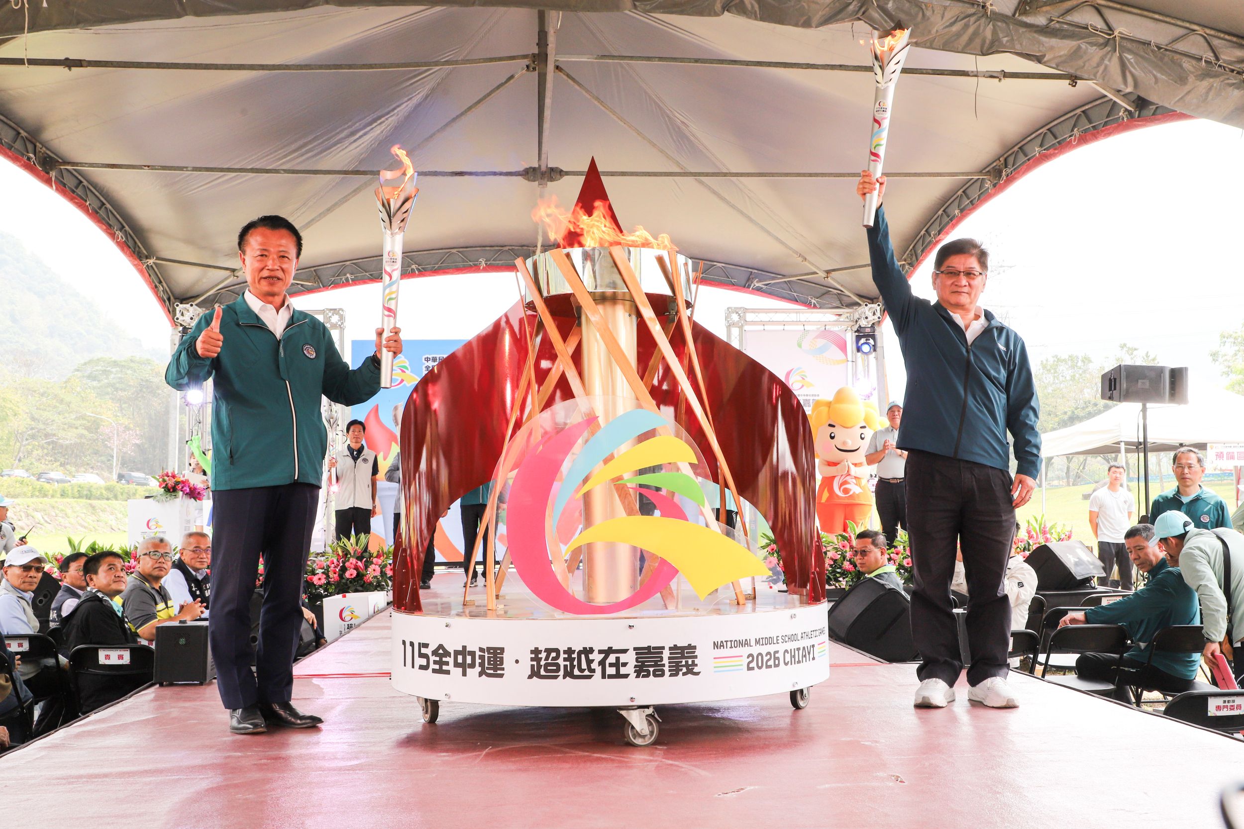 115年全中運聖火啟燃　文化與體育齊耀嘉義