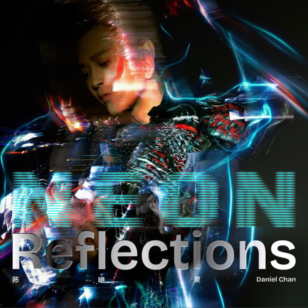 出道 30 年首張黑膠！陳曉東推出《Neon Reflections》雙碟限量版     3/2 起預購開跑