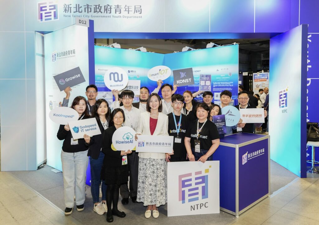 新北 AI 能量爆發！青年局率 10 家新創團隊     進軍 2026 AI EXPO 展現硬實力