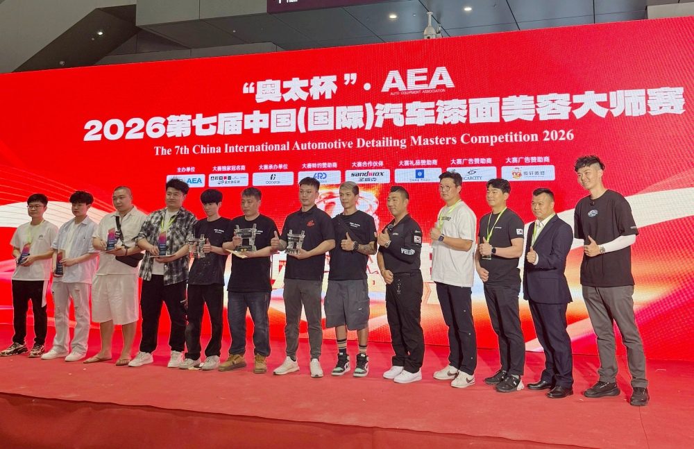 K-WAX 攜台灣汽美力量登深圳AEA 2026國際舞台　 台灣選手奪季軍再寫佳績