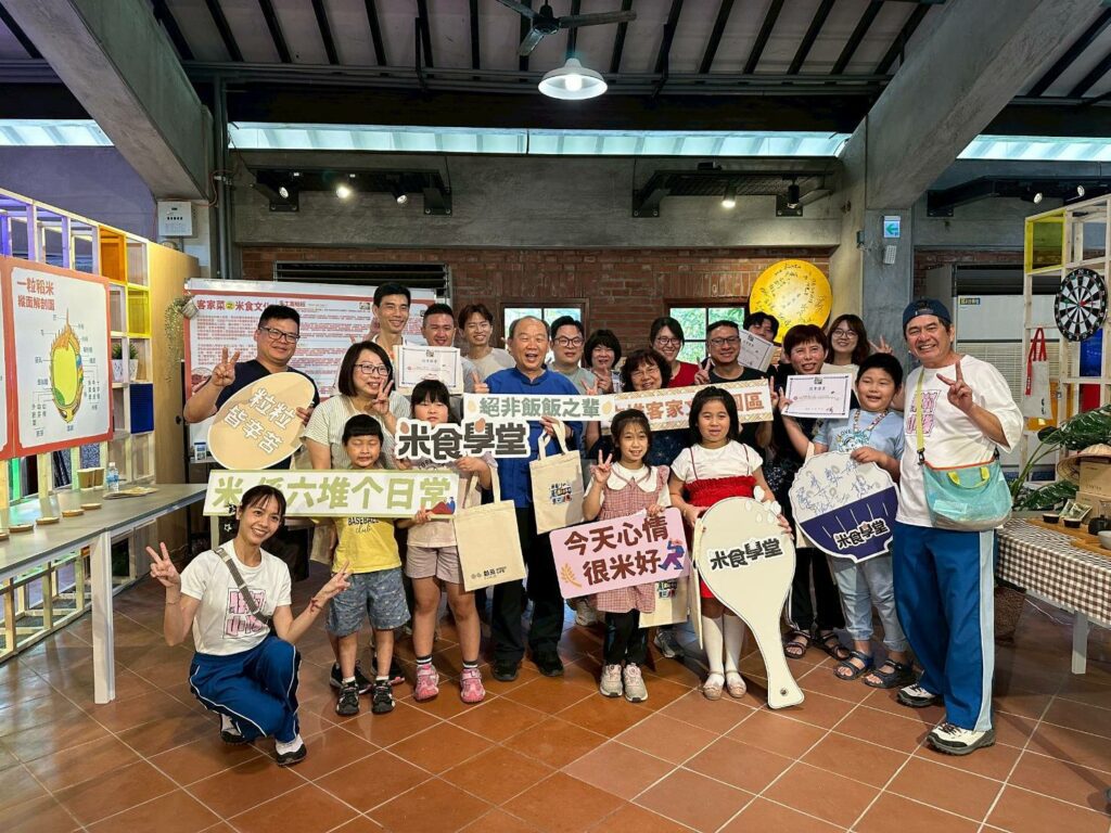 六堆文化園區懷舊體驗   客庄田園童時樂趣