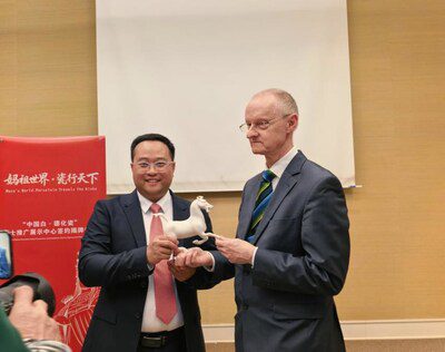 新華絲路：德化攜「三大願景」走進日內瓦 文明互鑒與產業共贏同頻共振