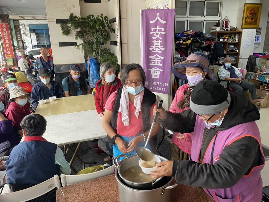 「宵」除煩惱   單媽重生出發　